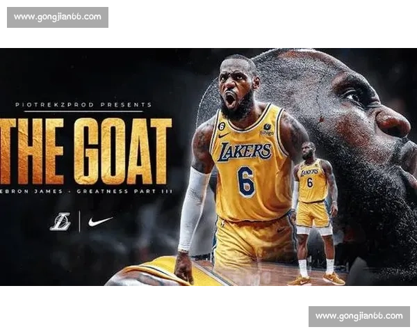 暂停席的交锋：老詹与裁判的 3 分钟拉锯