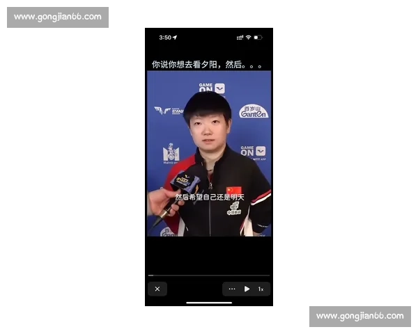 邱贻可特训显神通！孙颖莎霸王拧再升级，反手爆冲又快又狠